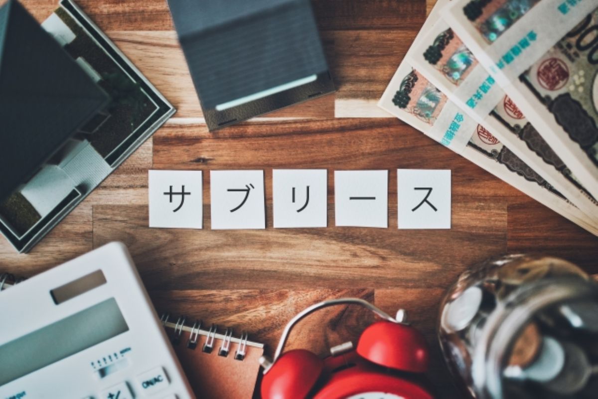 日本买房