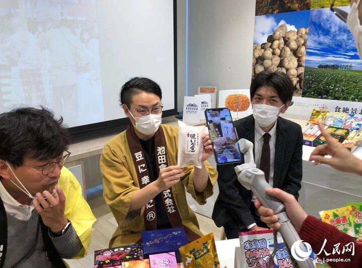 线下试吃、线上直播 北海道发力进博会“让美食走进中国”(图4)