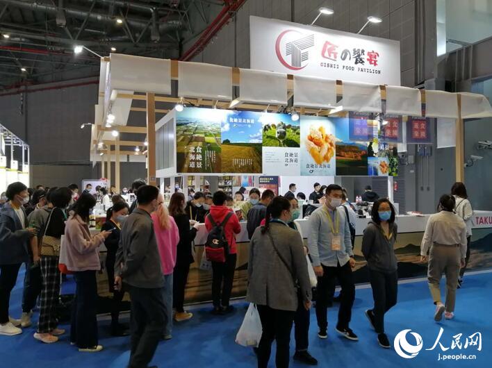 线下试吃、线上直播 北海道发力进博会“让美食走进中国”(图2)