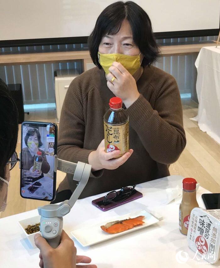 线下试吃、线上直播 北海道发力进博会“让美食走进中国”(图5)