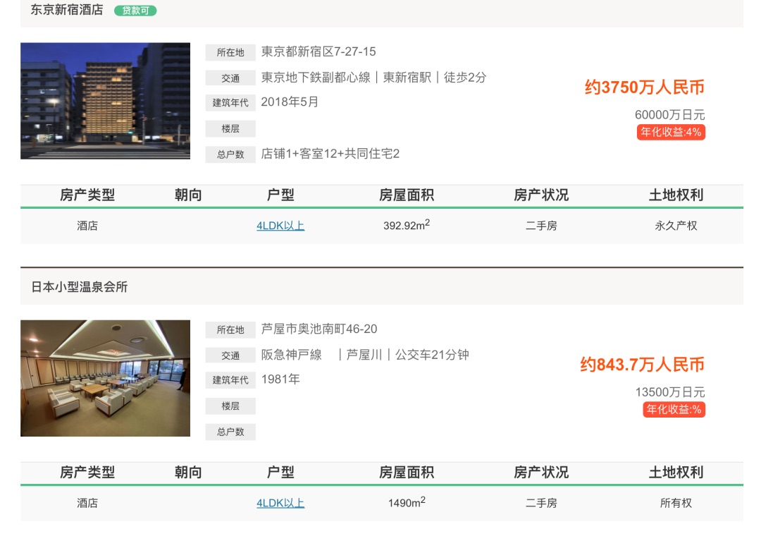 今天你被韭菜了吗?基金、股票、货币哪家强?(图8) 1-210310144024521.jpg