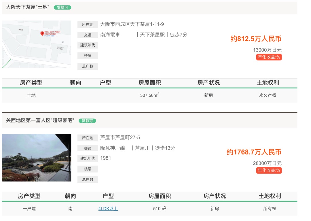 今天你被韭菜了吗?基金、股票、货币哪家强?(图10) 1-210310144054T9.jpg