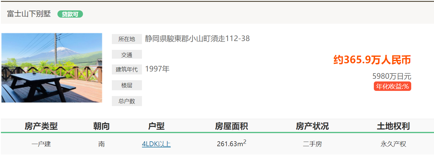 1-210420163A5603.png