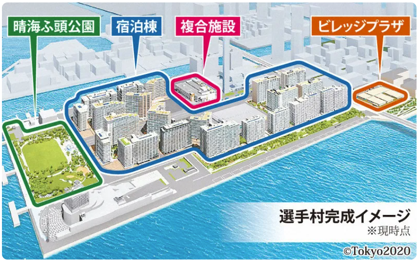 奥运村首次亮相,颁奖服引日本网友吐槽(图5) 1-2106261AP91T.png