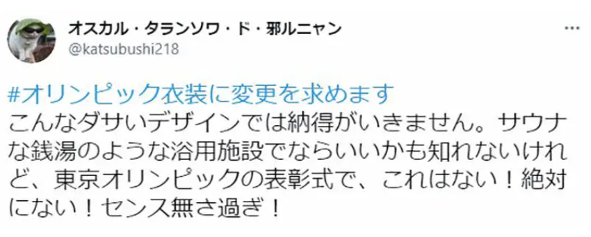 1-2106261F14B21.png