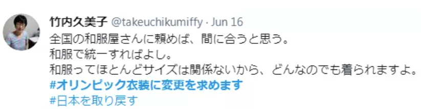 1-2106261F2433B.png