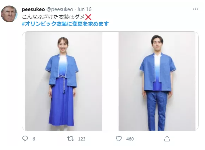 1-2106261F334b4.png