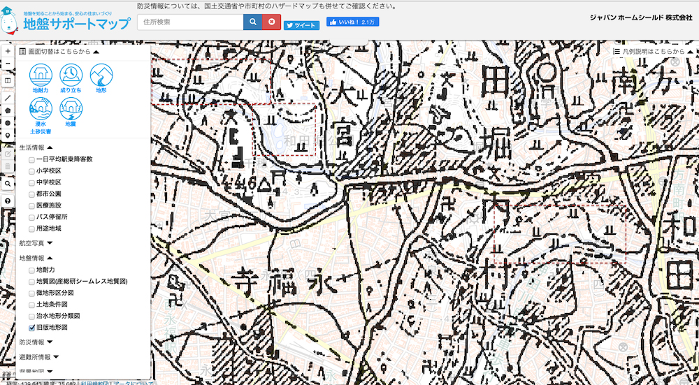 显示稻田存在的旧地形图