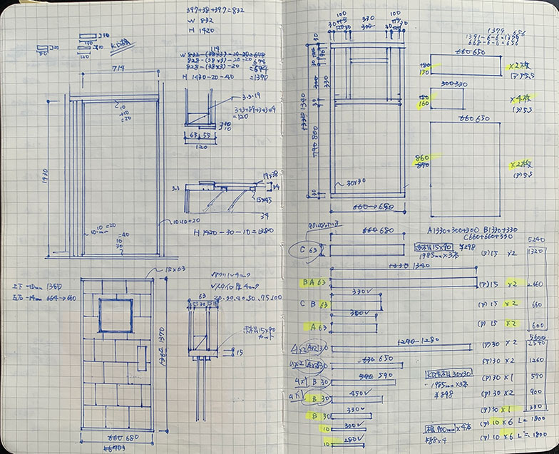 島田さんによる設計図。手書きで、緻密に構成されています（写真提供／サウナイデア）