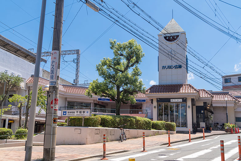 千船駅前（写真／PIXTA）